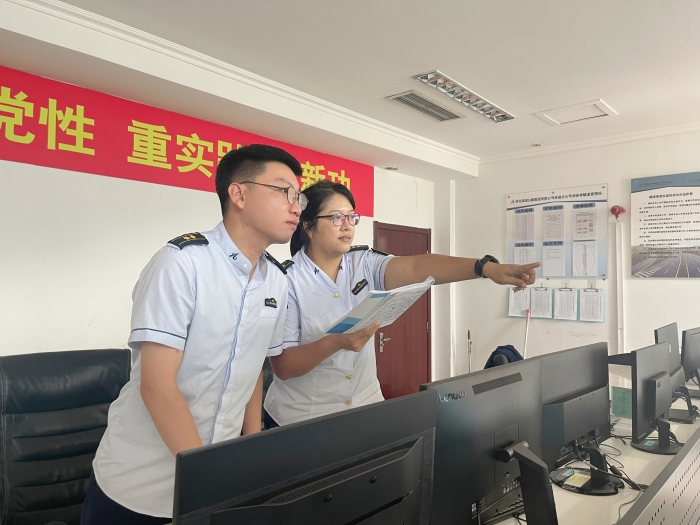 微信图片_20230926150313