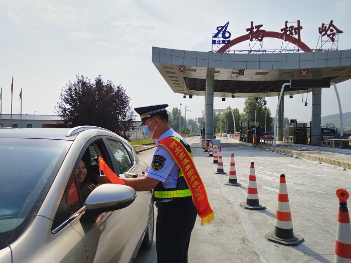 微信图片_20230929103134