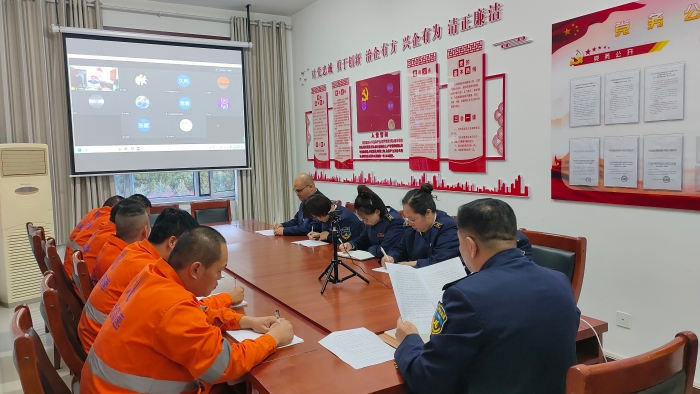 QQ图片20231008175325