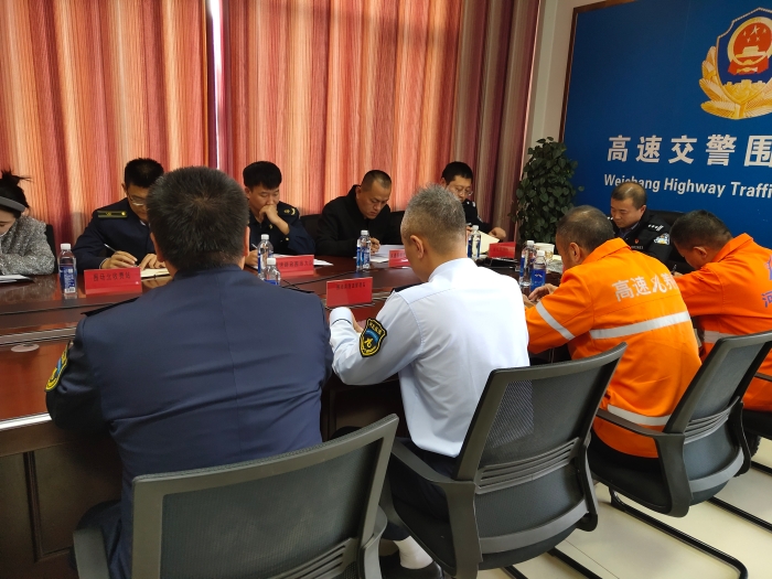2023年除雪部署会2