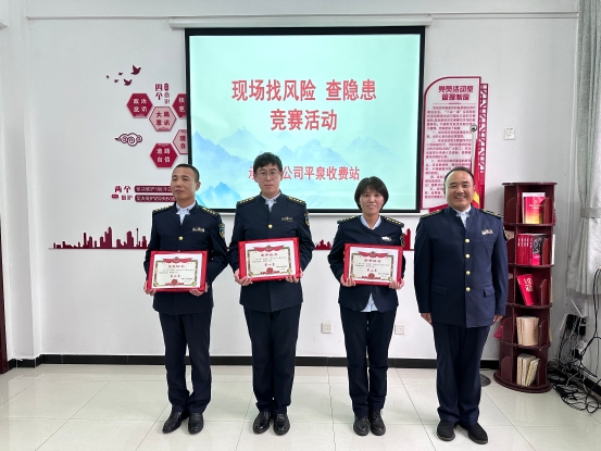 微信图片_20231017192940