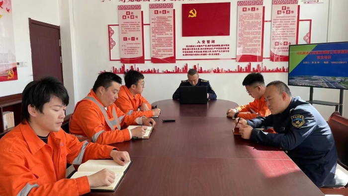 微信图片_20231031160533