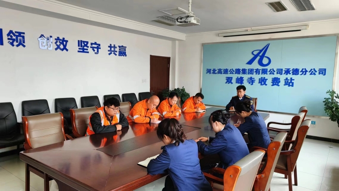 微信图片_20231102101928