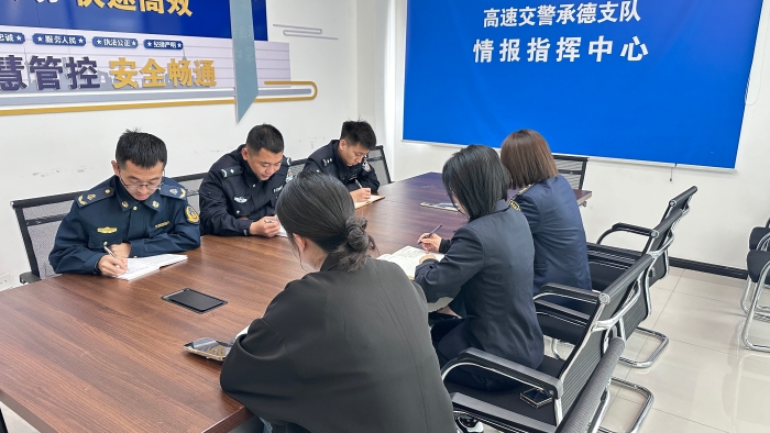微信图片_20231103150704