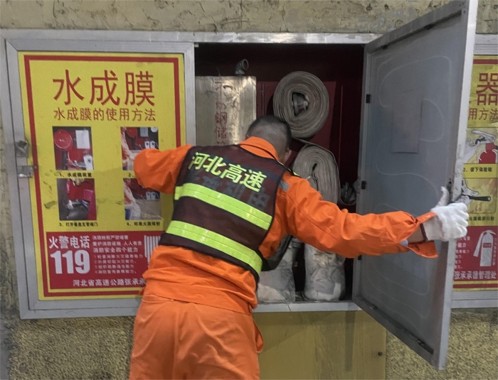 微信图片_20231107090507