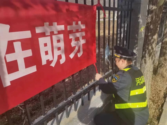 微信图片_20231109111334