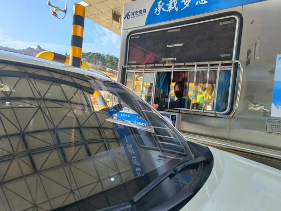 微信图片_20231109111408
