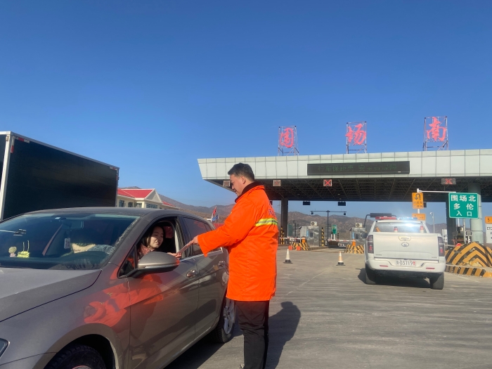 消防宣传1