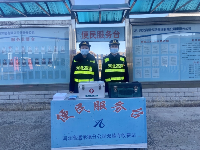 QQ图片20231202165221