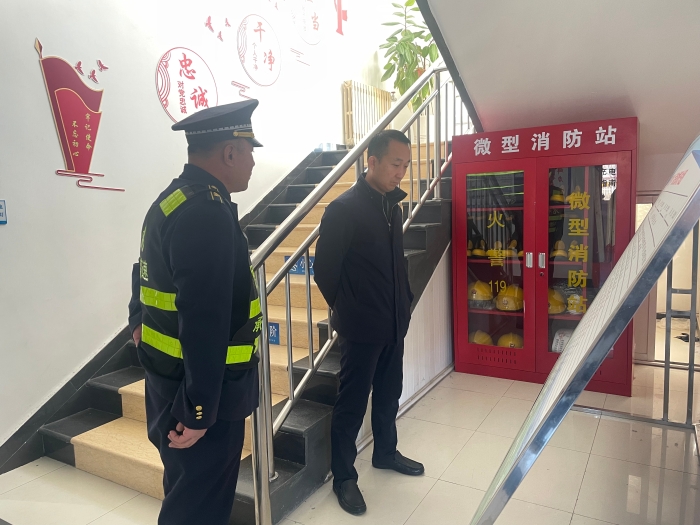 微信图片_20231204161525
