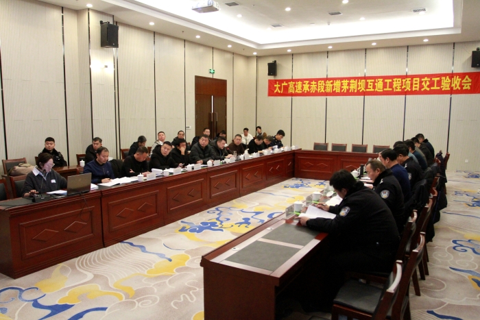 微信图片_20231209214141