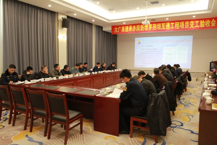 微信图片_20231209214143