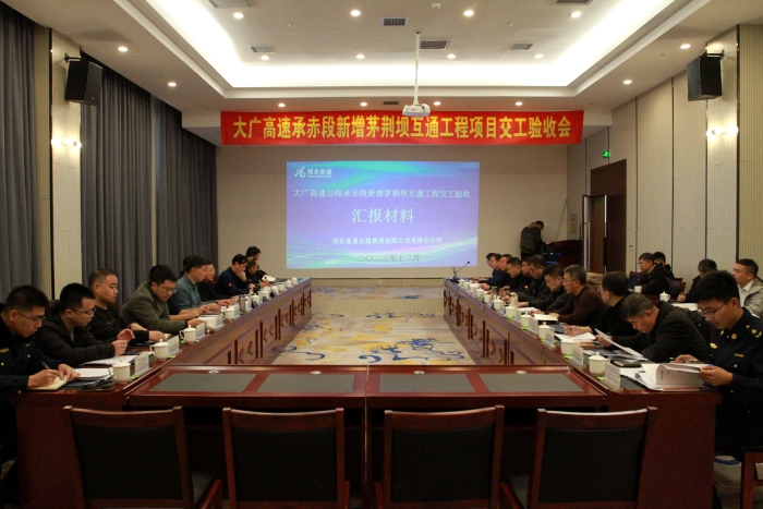 微信图片_20231209214144