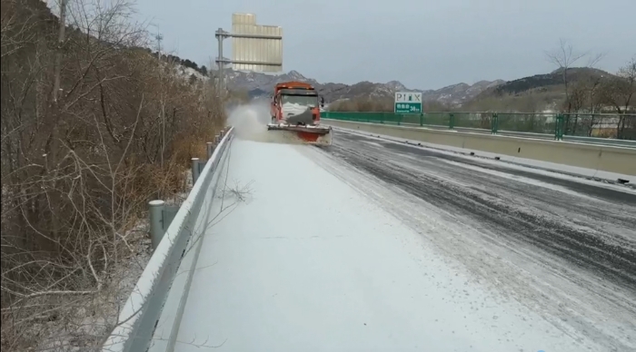 除雪
