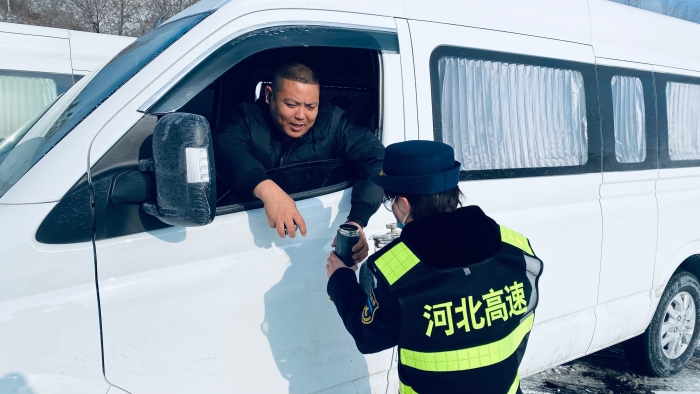 微信图片_20231211152359
