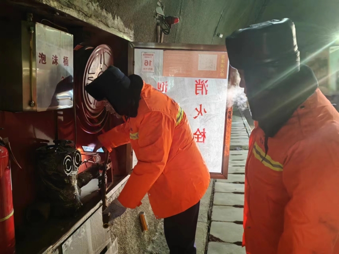 微信图片_20231220105835 微信图片_20231220105835