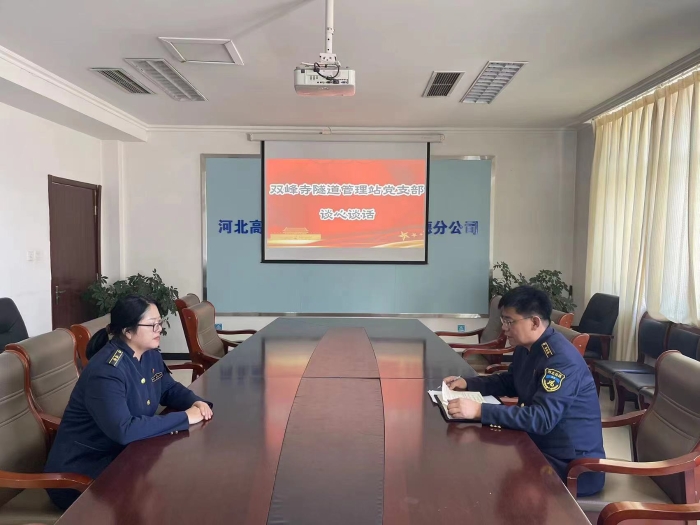 微信图片_20231222155430