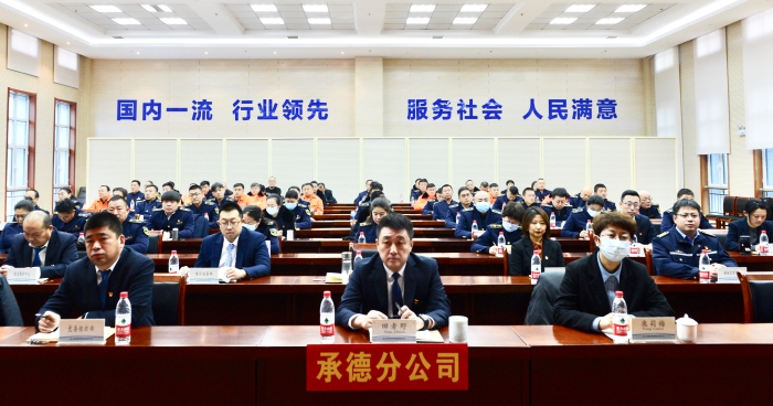 微信图片_20231224170534
