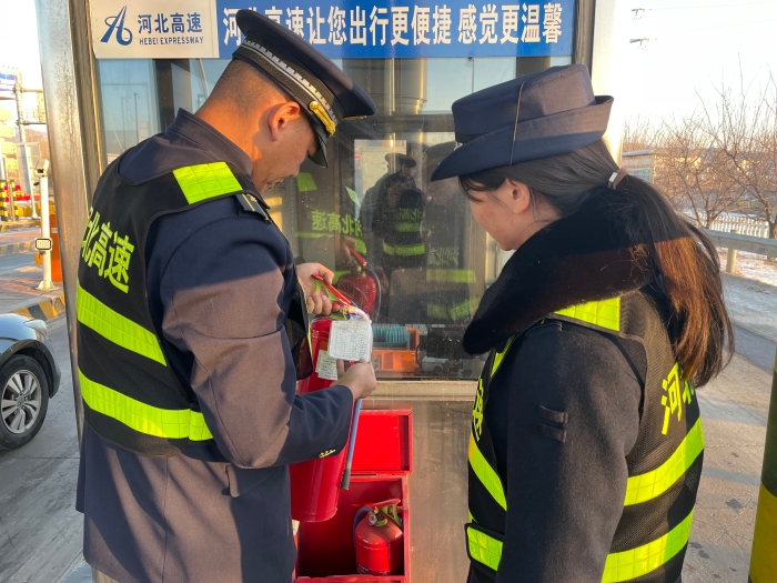 微信图片_20231225165823