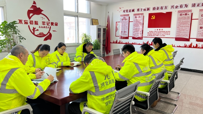 微信图片_20240118104146