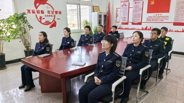 QQ图片20240201122450