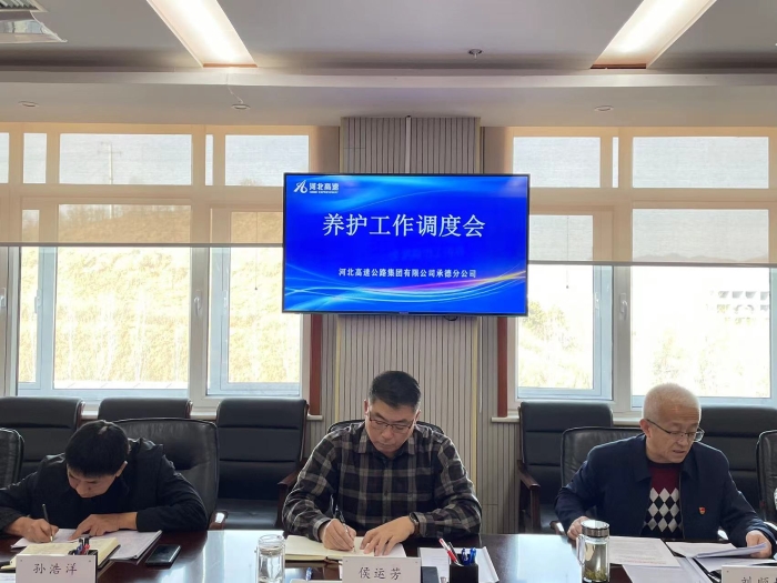 微信图片_20240201154727
