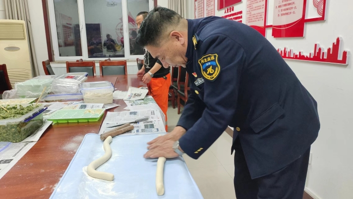 微信图片_20240206110408