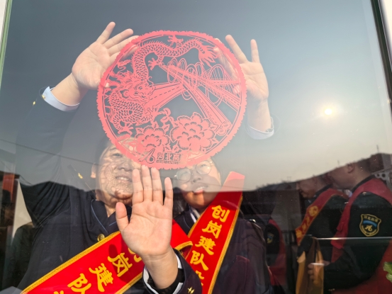 微信图片_20240206154345