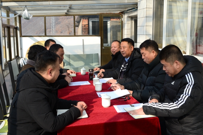 微信图片_20240207111919