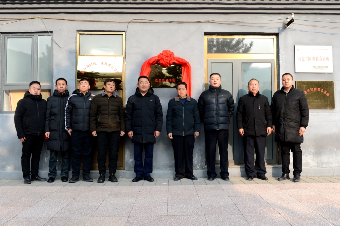 微信图片_20240207111839
