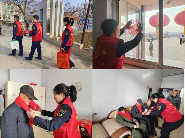 微信图片_202402080839061