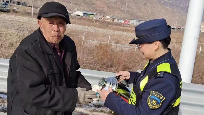 微信图片_20240215110934 微信图片_20240215110934