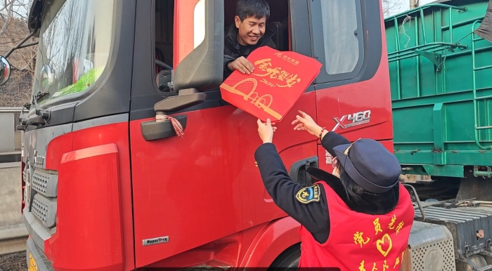QQ截图20240212101511