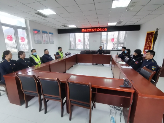 微信图片_20240220180513