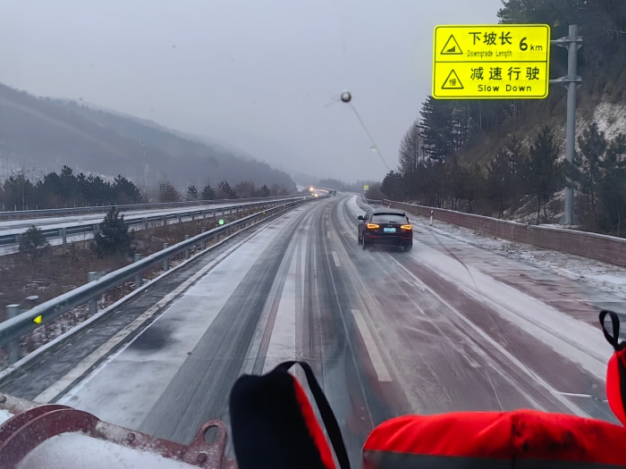 除雪1
