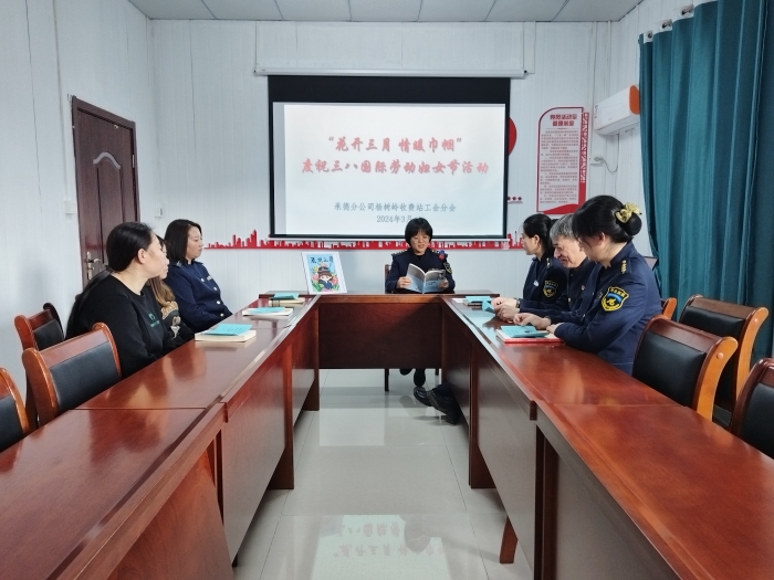 微信图片_20240307164736