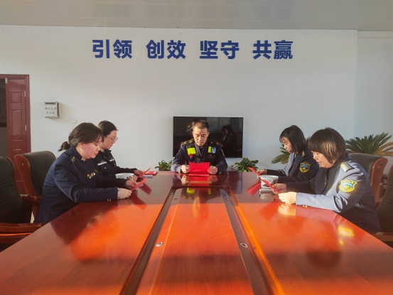 微信图片_20240308084329