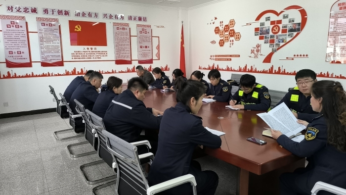 QQ图片20240311170322