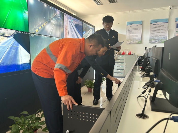 微信图片_20240314154535