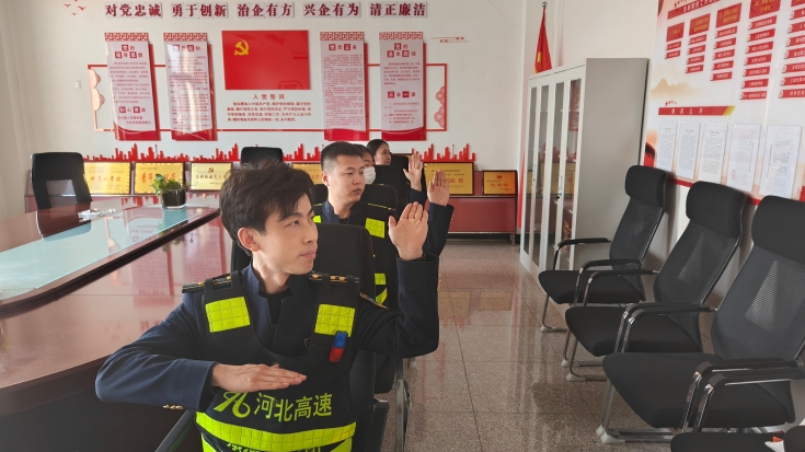 微信图片_20240317164944
