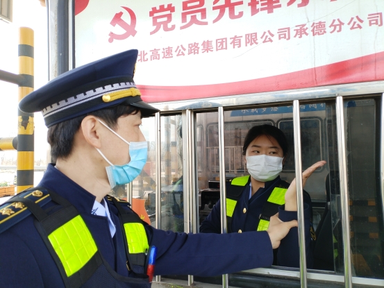 微信图片_20240317164953