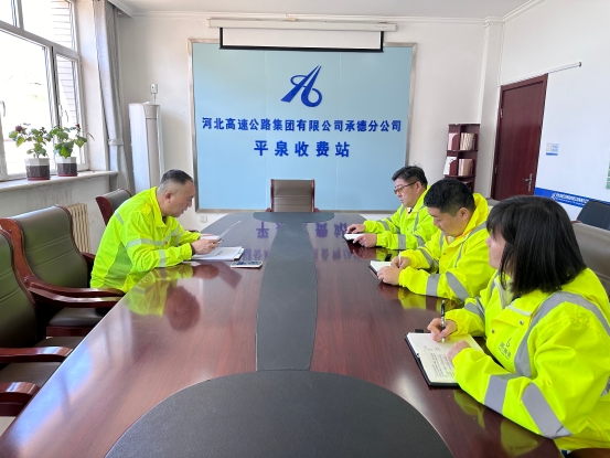 QQ图片20240319154228