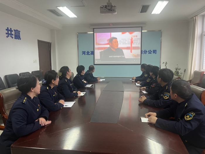 微信图片_20240328100549