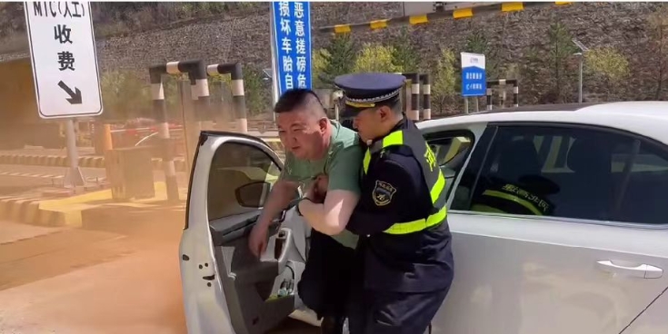 微信图片_20240424175959
