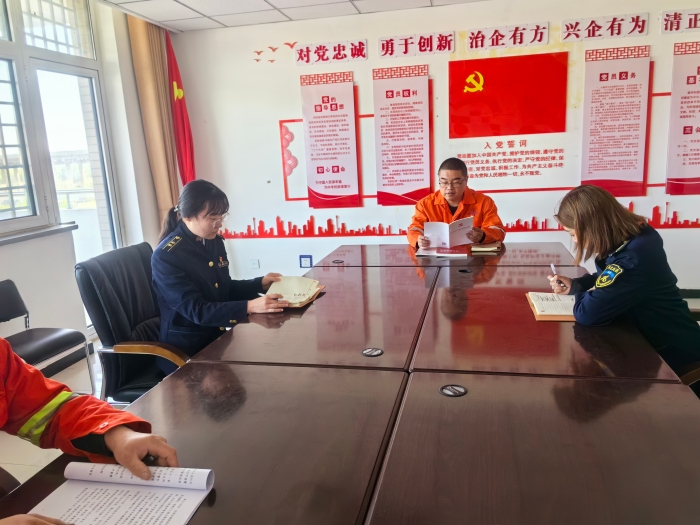 4-23承德分公司丰宁隧道管理站党支部开展“学《条例》明纪律 守规矩”主题党日活动 (3)