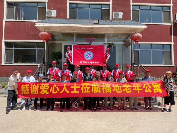 微信图片_20240424163808
