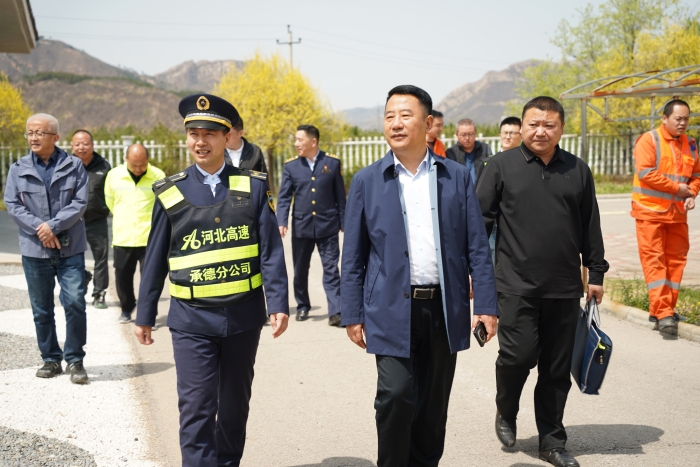 微信图片_20240428144009