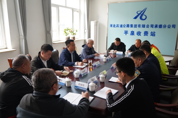 微信图片_20240428144017