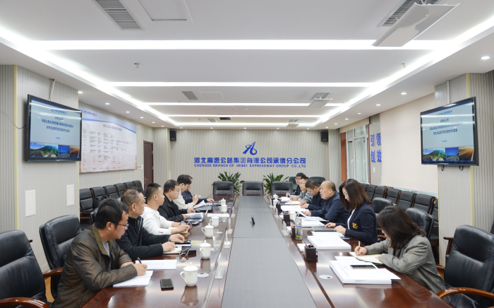 微信图片_20240429150042
