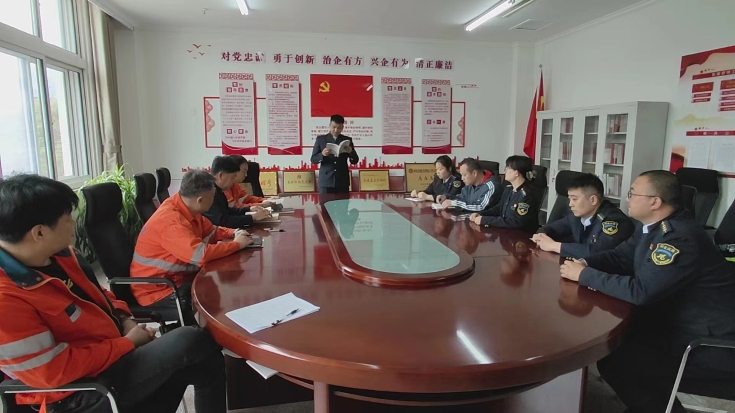 微信图片_20240430164330